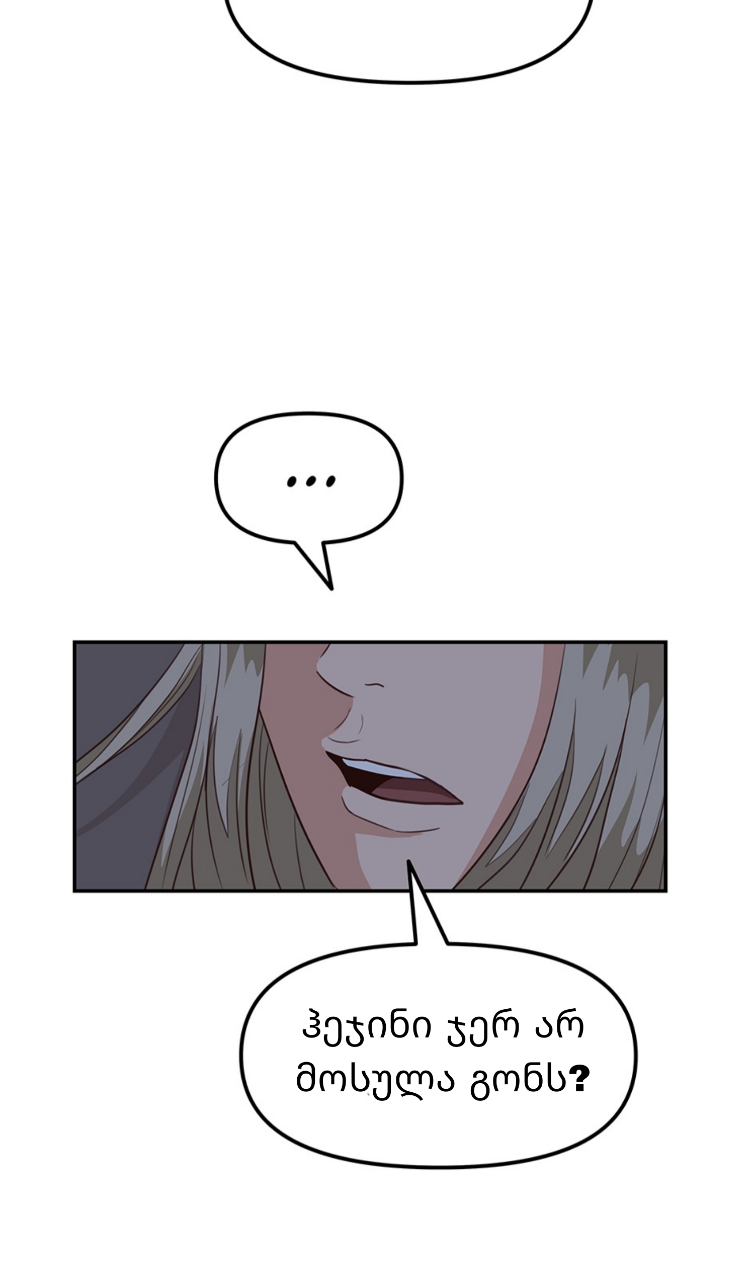 Page (32)